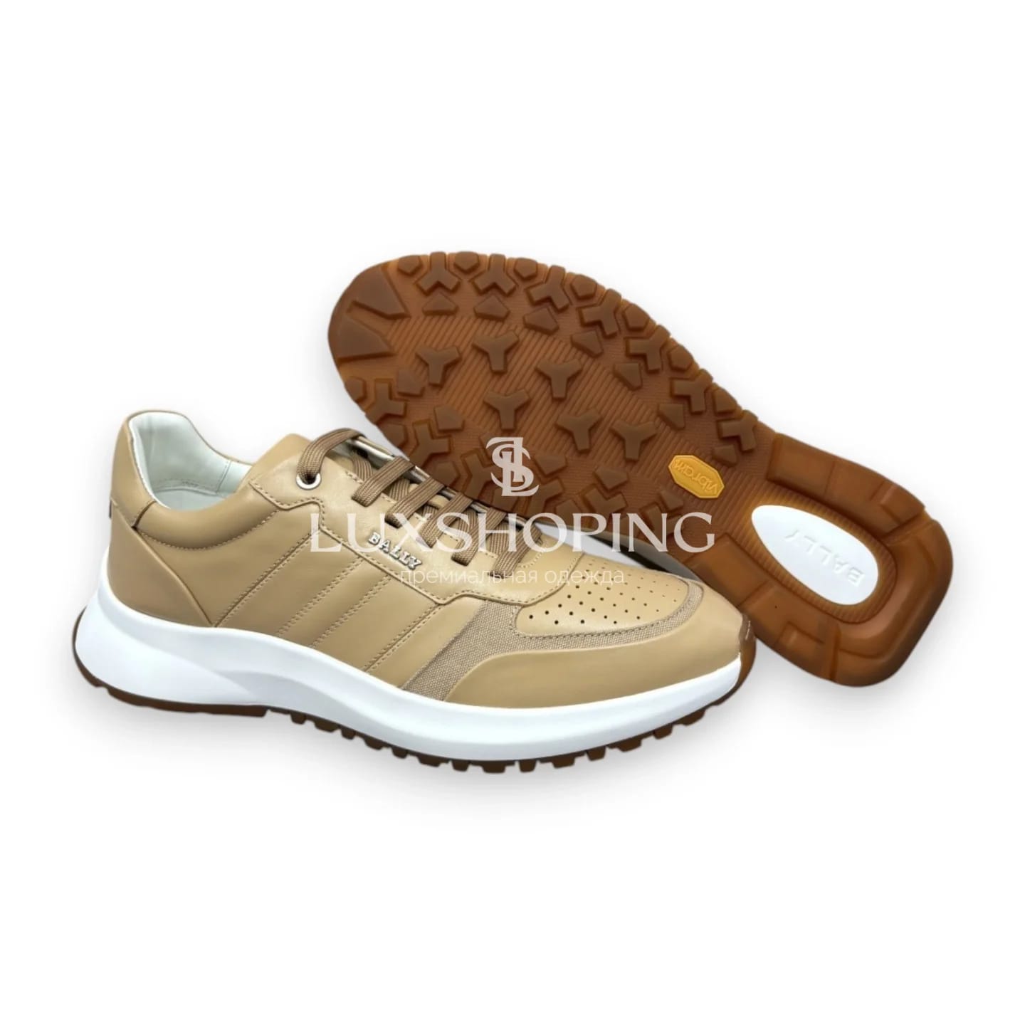 Кроссовки Bally мужские песочные