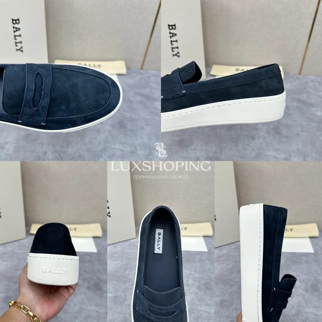 Слипоны Bally мужские синие - фото 10
