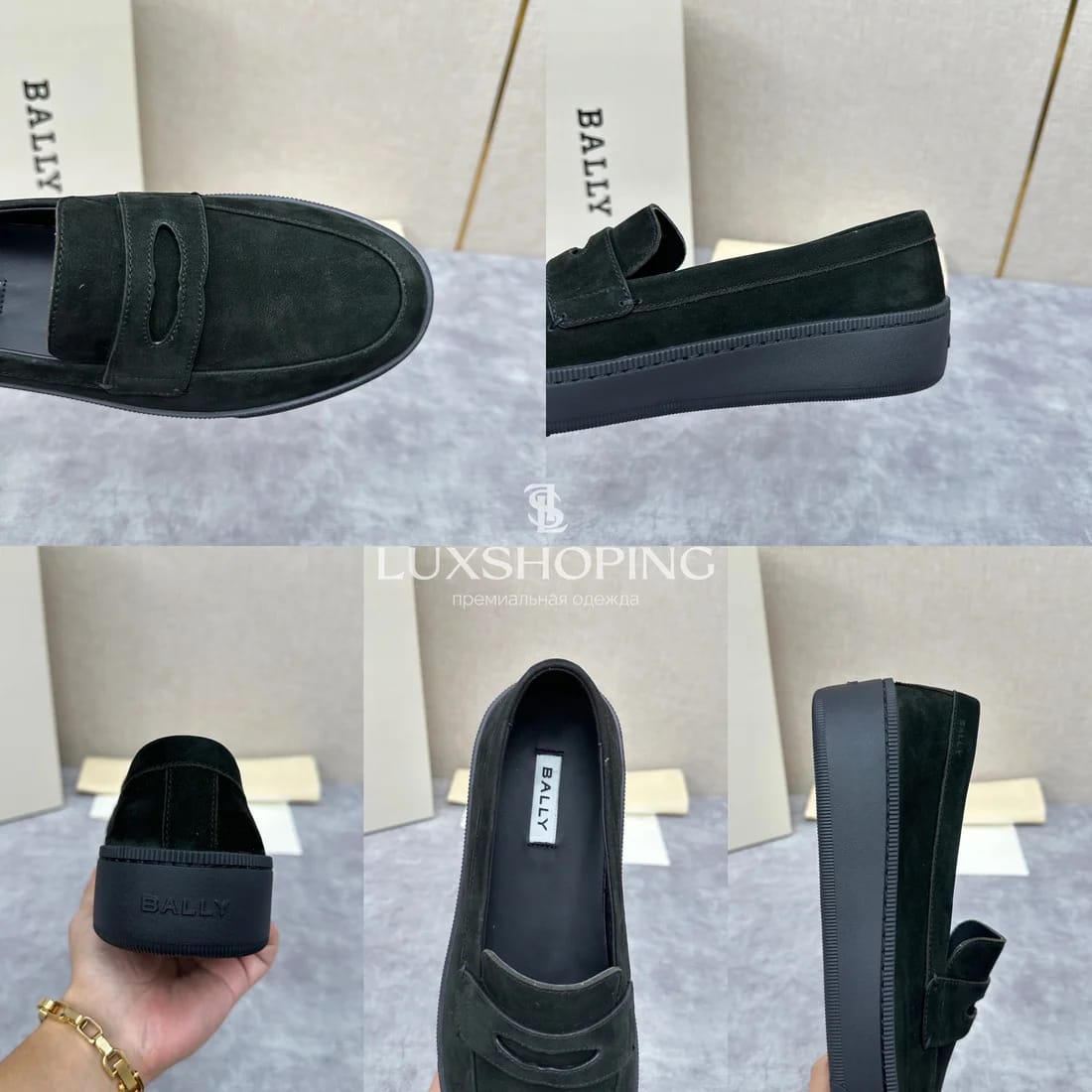 Слипоны Bally мужские черные на черной подошве - фото 10