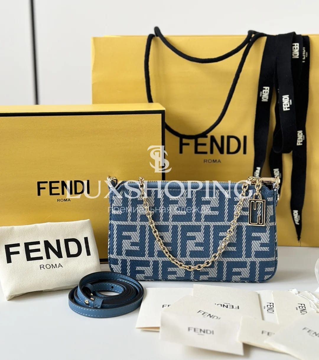 Сумка Fendi Baguette синяя 20×3×12 см - фото 2