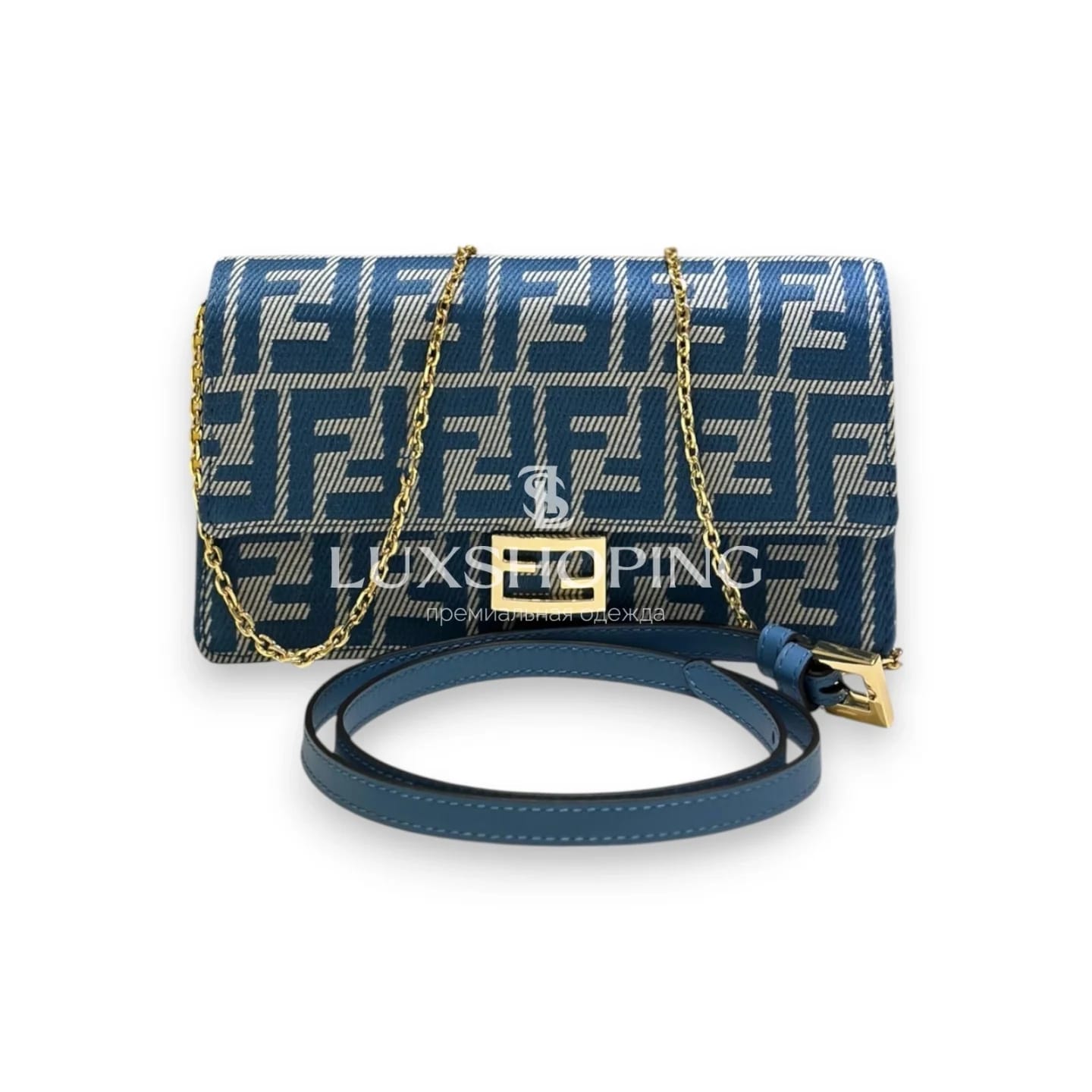 Сумка Fendi Baguette Chain синяя 21×5×10 см