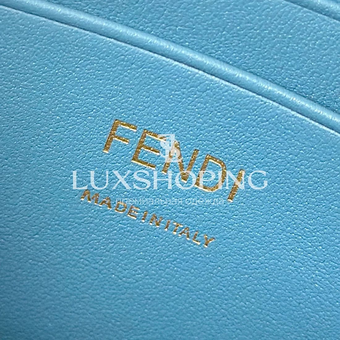 Сумка Fendi Baguette синяя 20×5×11 см - фото 8