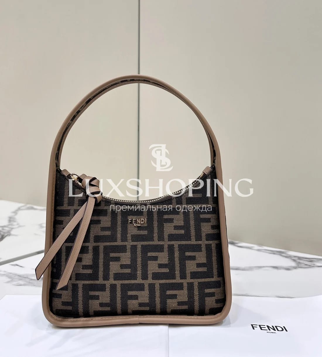 Сумка Fendi Mini коричневая 20×7.5×13 см - фото 2