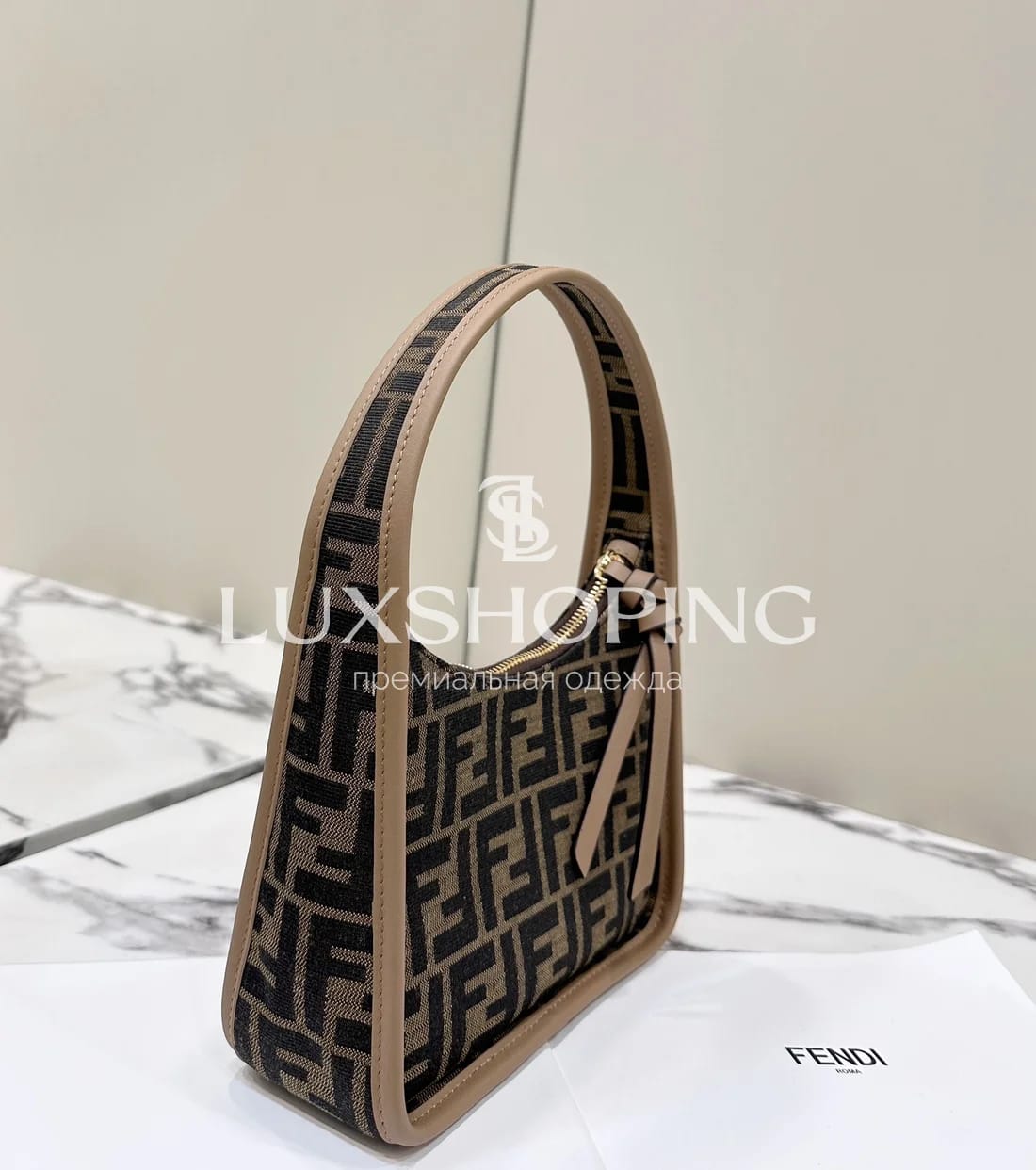 Сумка Fendi Mini коричневая 20×7.5×13 см - фото 4
