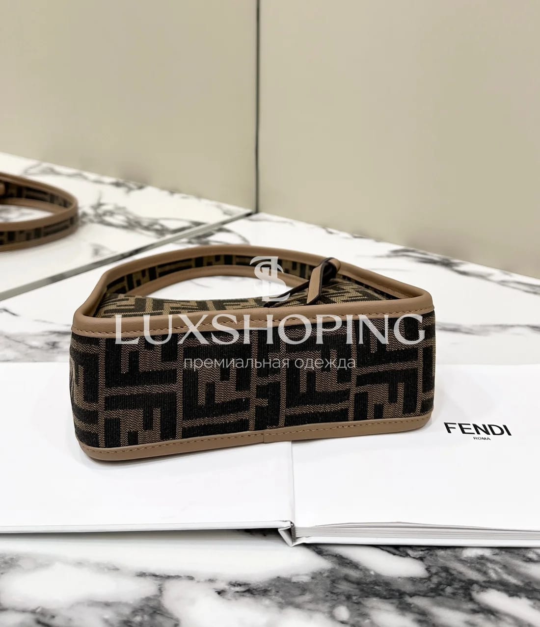 Сумка Fendi Mini коричневая 20×7.5×13 см - фото 5