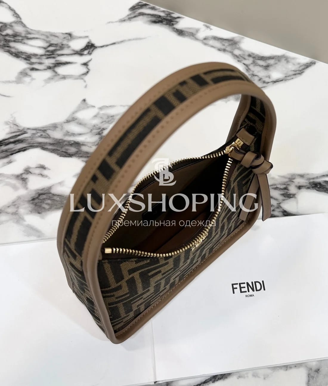 Сумка Fendi Mini коричневая 20×7.5×13 см - фото 6