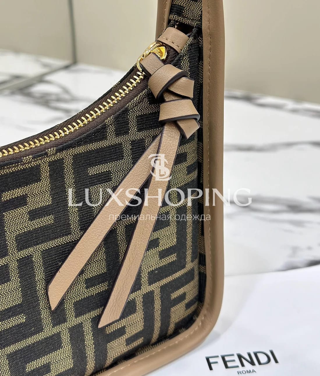 Сумка Fendi Mini коричневая 20×7.5×13 см - фото 7