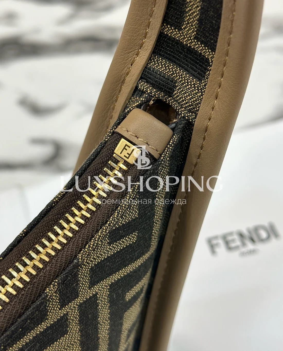 Сумка Fendi Mini коричневая 20×7.5×13 см - фото 8