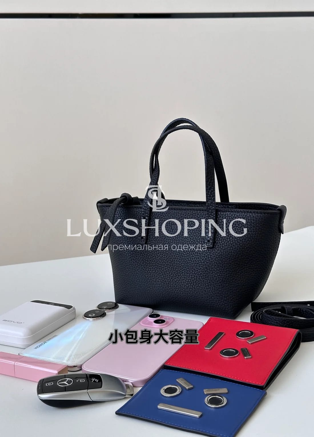 Сумка Fendi Mini Roll черная 15.5×11×13 см - фото 10