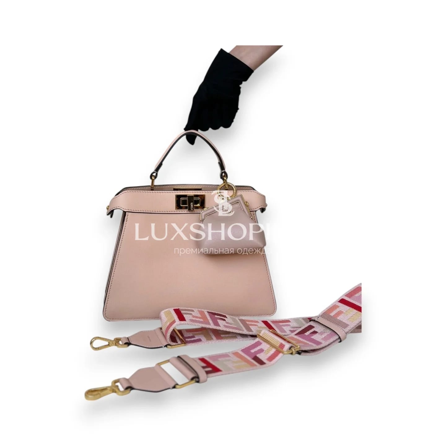Сумка Fendi Peekaboo ISeeU 27×20×11 см розовая