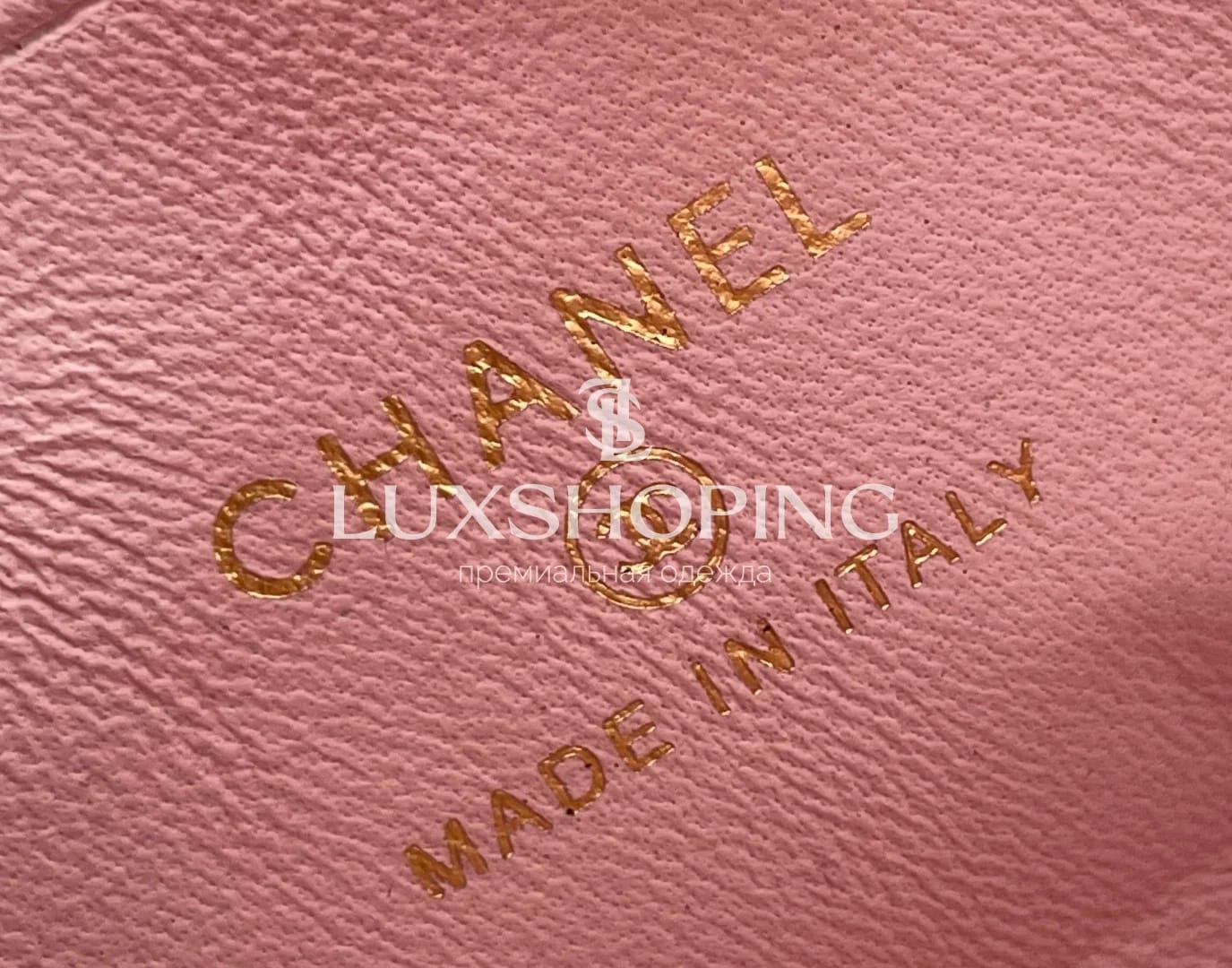 CHANEL Kelly Phone Bag  Нежно-Розовая жемчужина сезона 10 × 18 × 4.5 см - фото 5