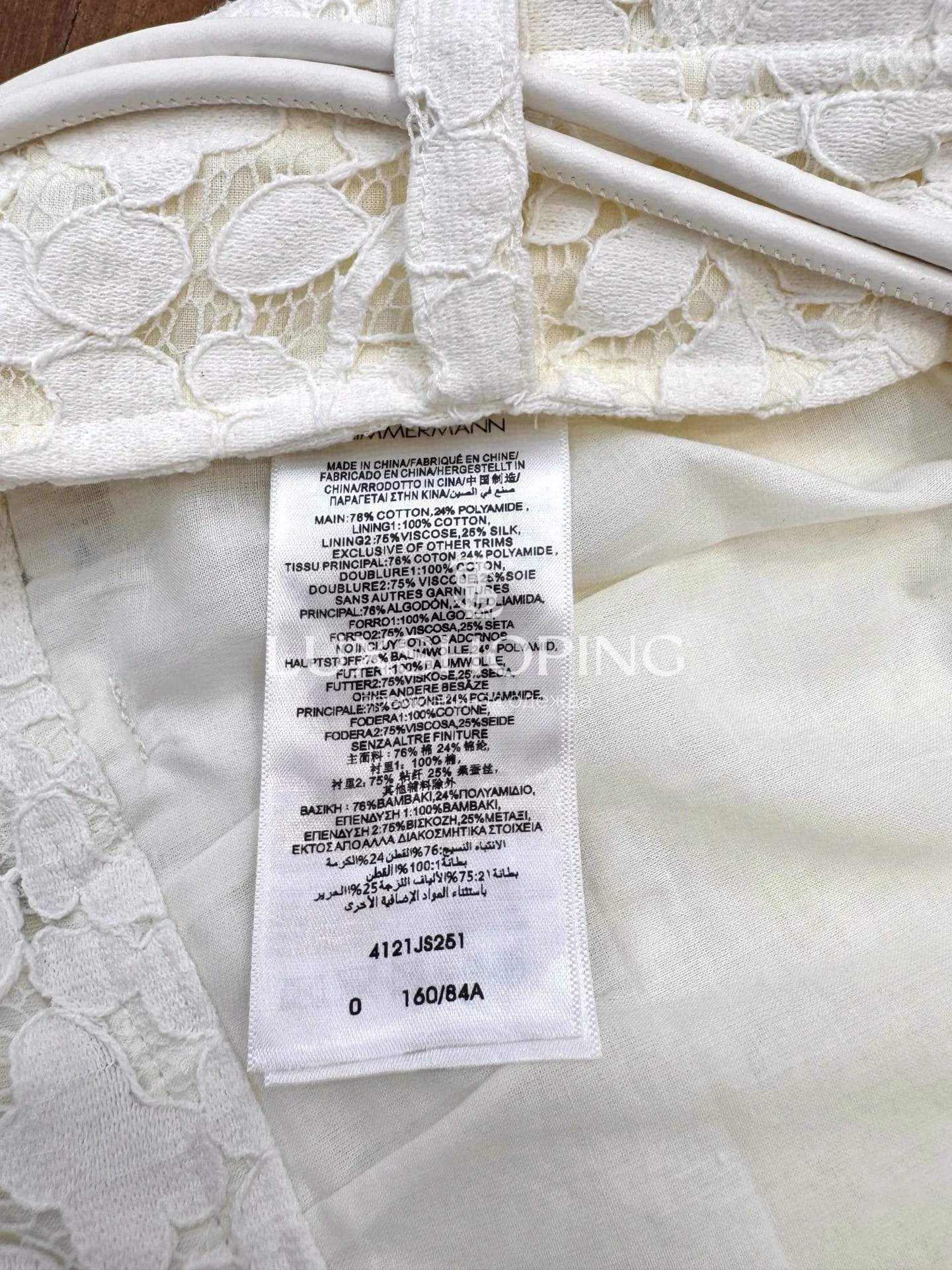 Комплект Zimmermann "Illuminate" из кружева: укороченный жакет и брюки - фото 16