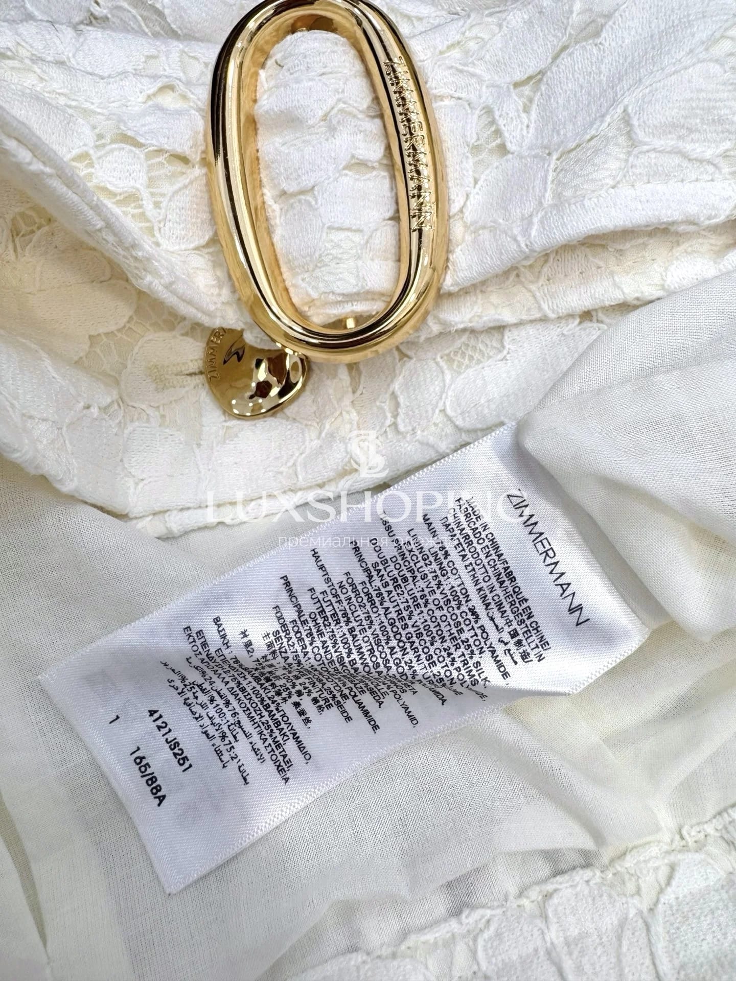 Комплект Zimmermann "Illuminate" из кружева: укороченный жакет и шорты - фото 15