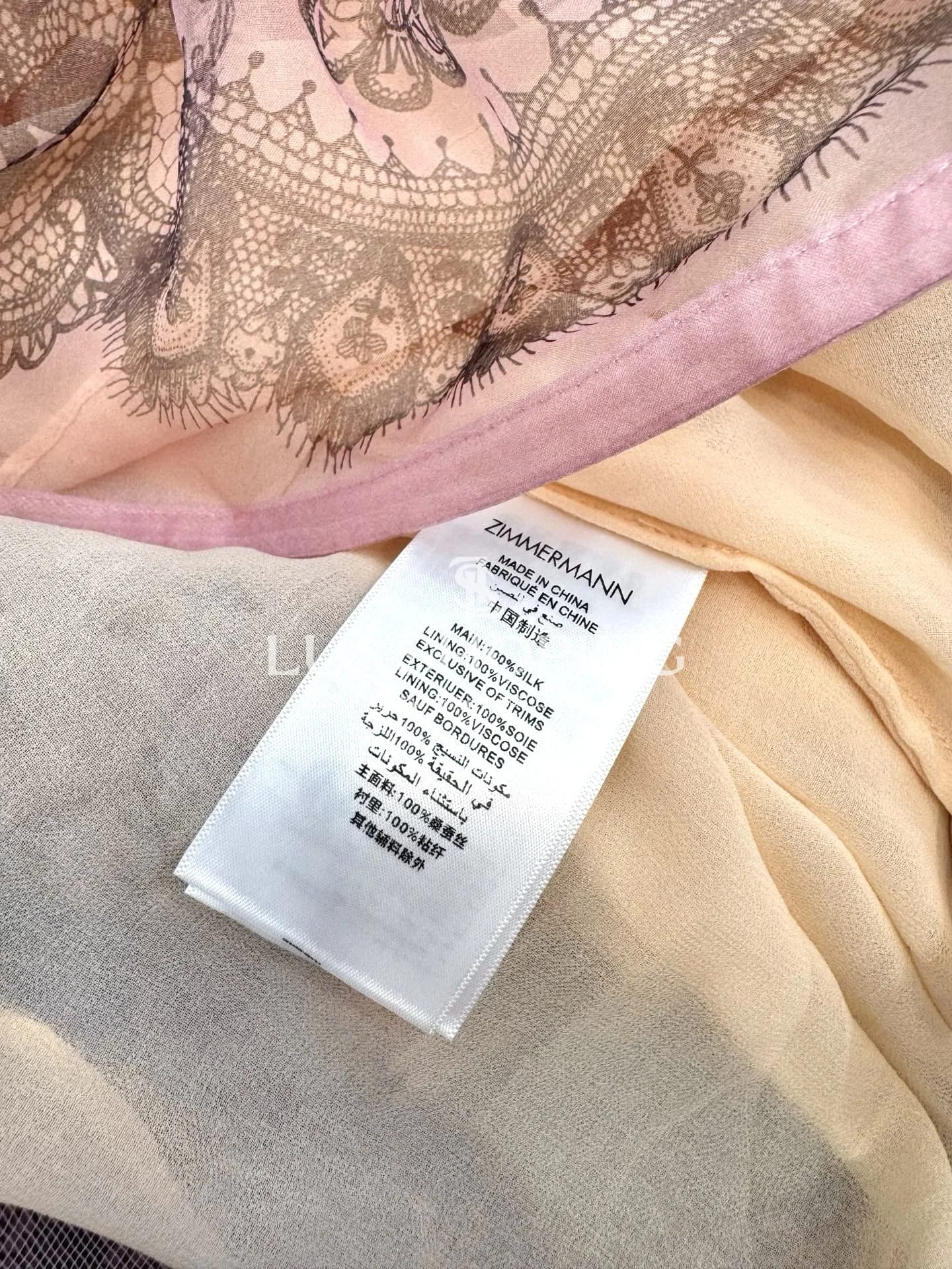 Zimmermann — Платье Crush Embellished Maxi Dress - фото 17