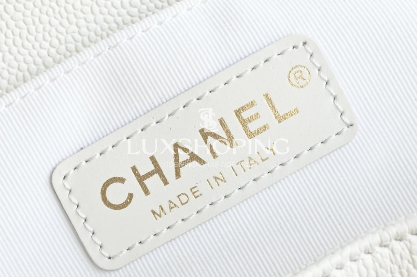 Рюкзак Chanel 25P белый 20.5×20×11.5 см - фото 2