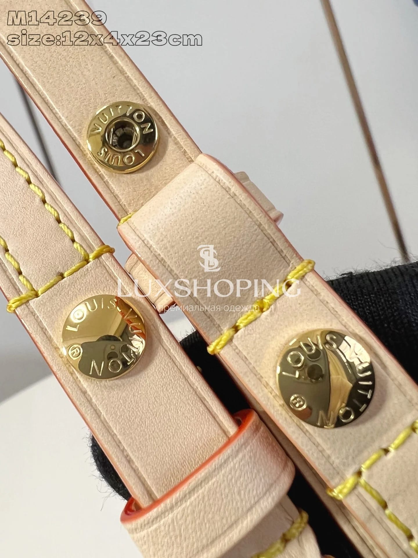 Сумка Louis Vuitton Wallet on Chain Ivy x Takashi Murakami - фото 9