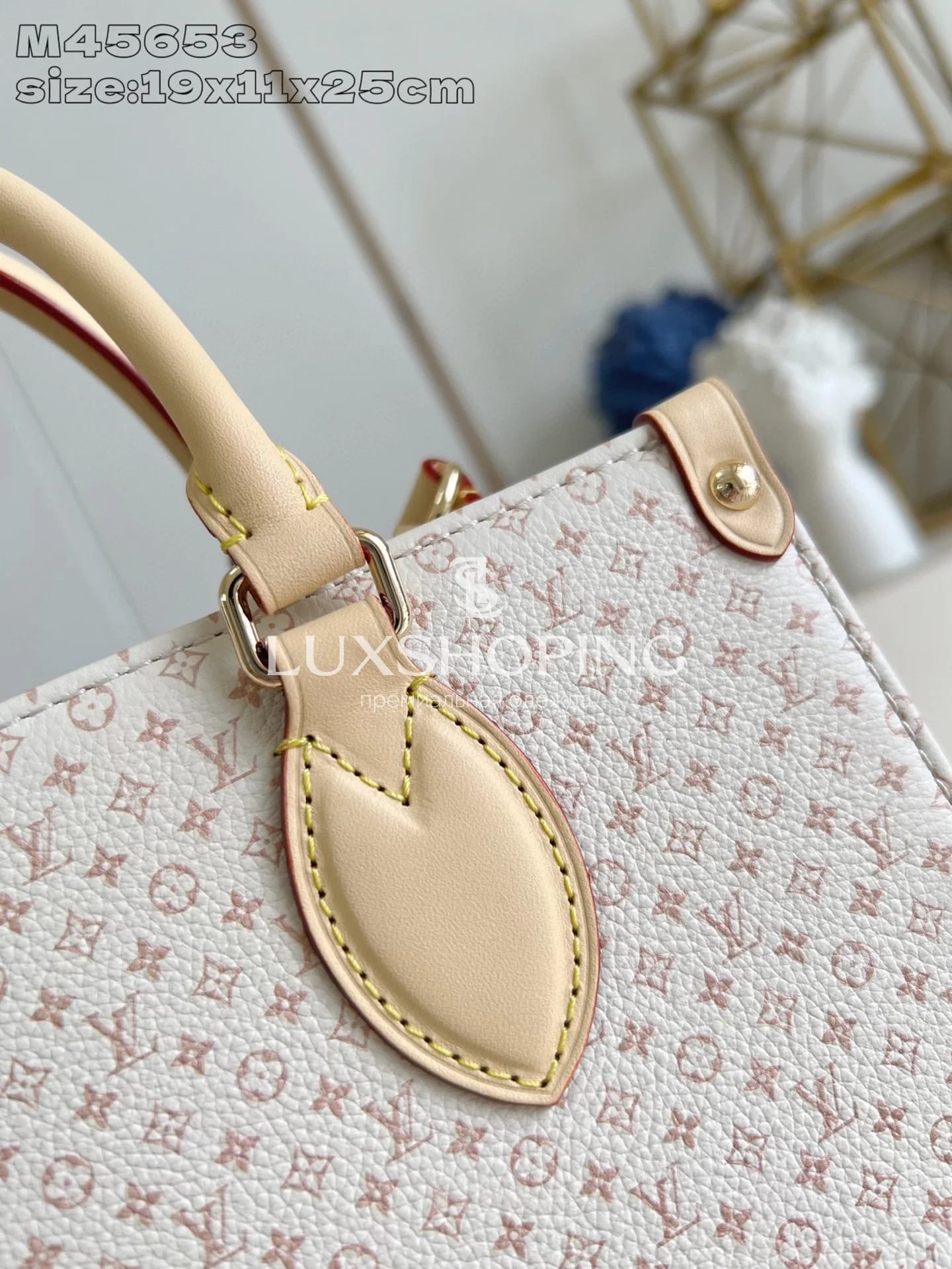 Сумка LOUIS VUITTON OnTheGo PM 19 x 11 x 25 см - фото 4