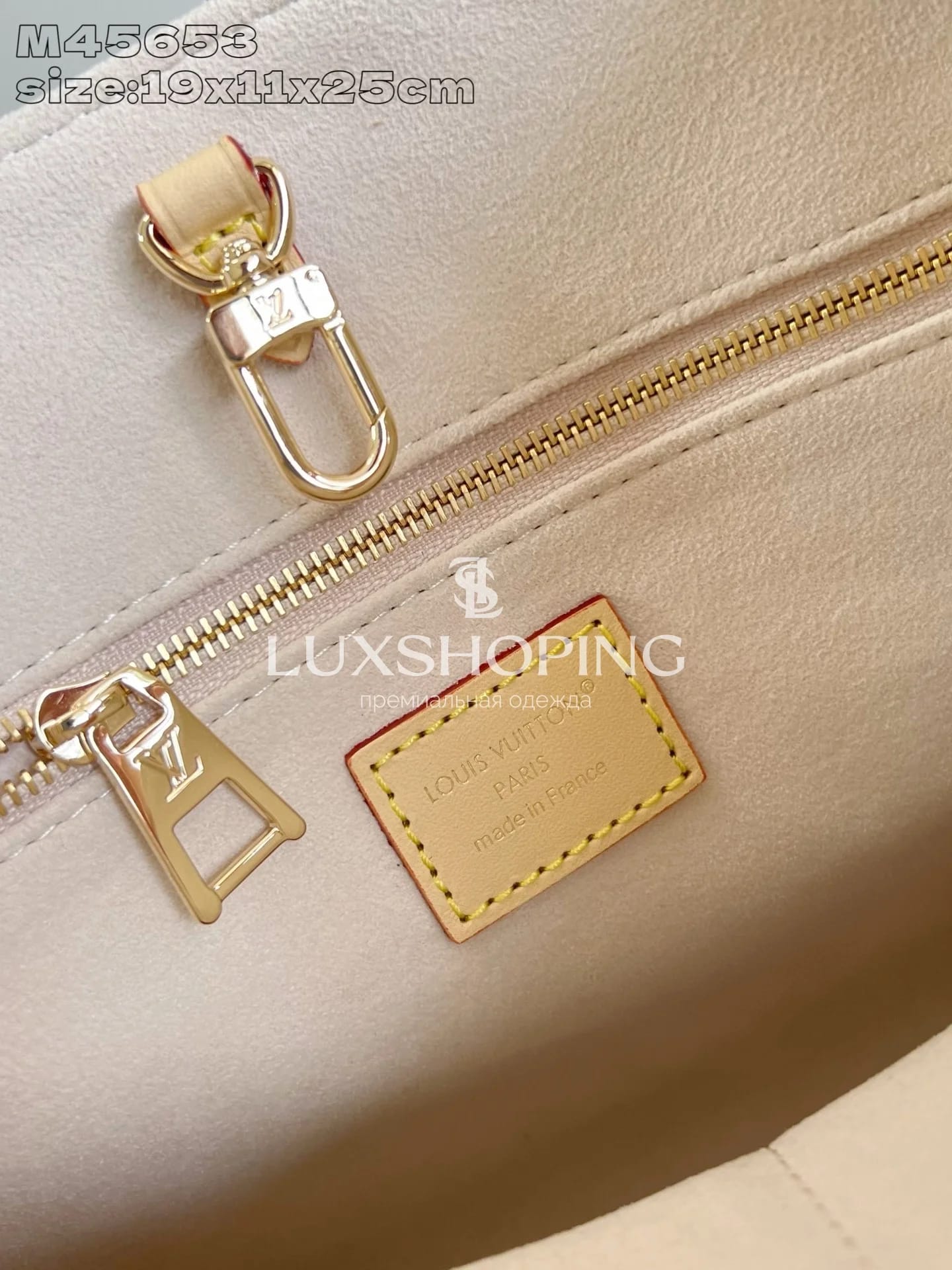 Сумка LOUIS VUITTON OnTheGo PM 19 x 11 x 25 см - фото 10