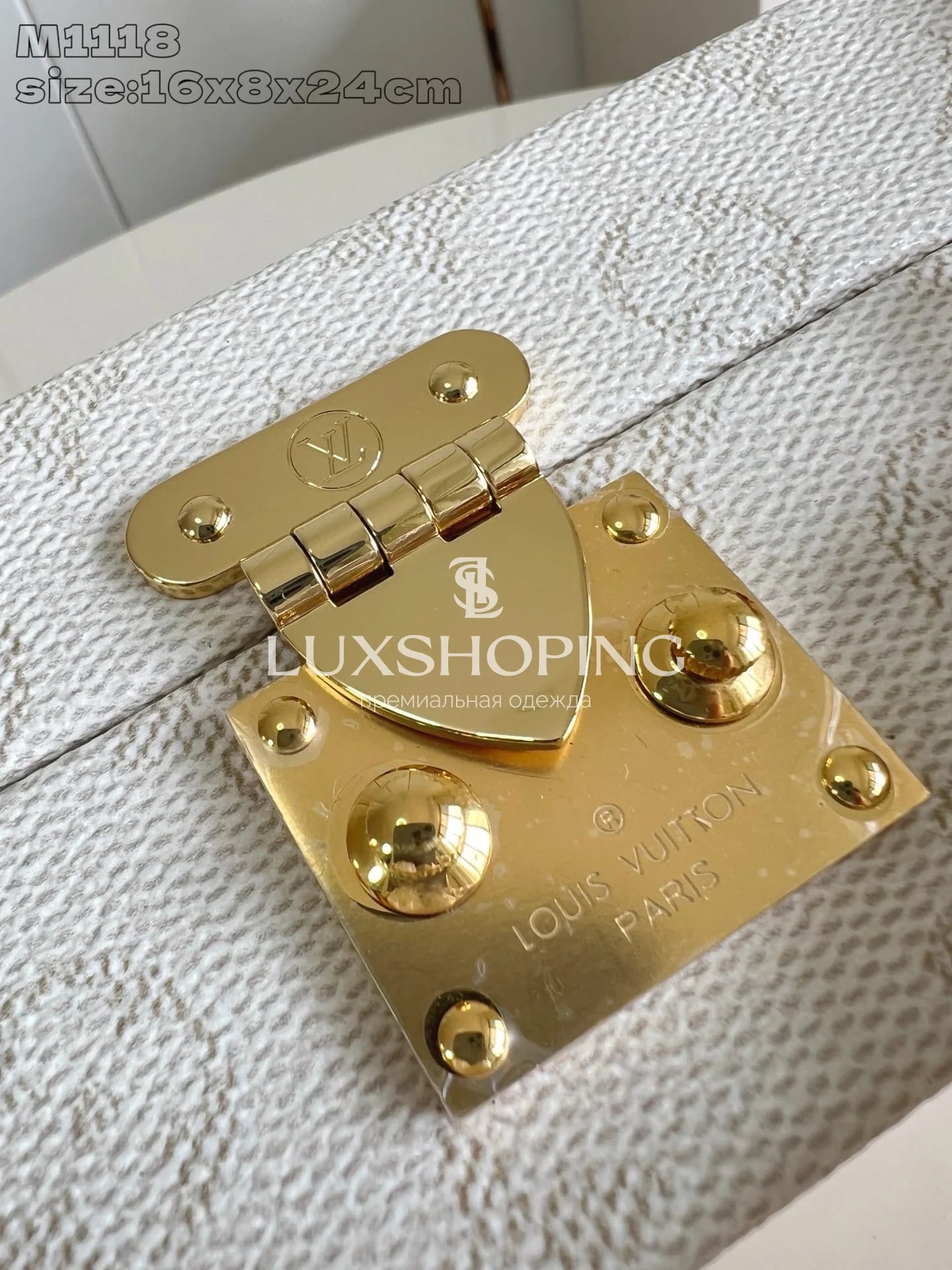 Сумка Louis Vuitton Handle Trunk White Floral 16.5 x 8 x 24 см - фото 11