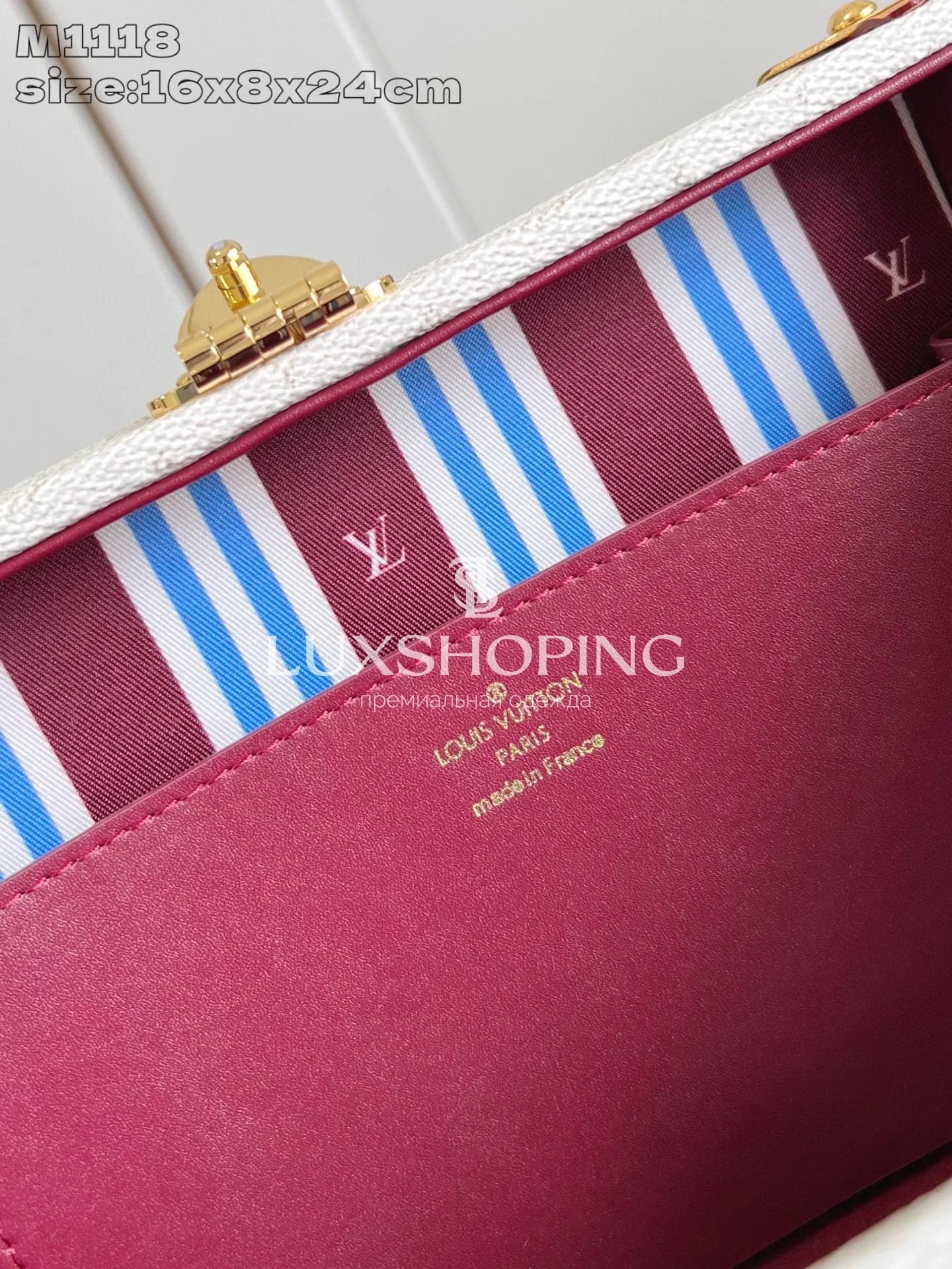 Сумка Louis Vuitton Handle Trunk White Floral 16.5 x 8 x 24 см - фото 13