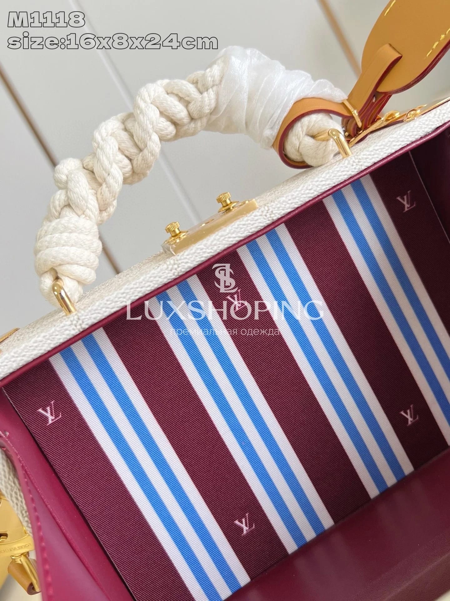 Сумка Louis Vuitton Handle Trunk White Floral 16.5 x 8 x 24 см - фото 14