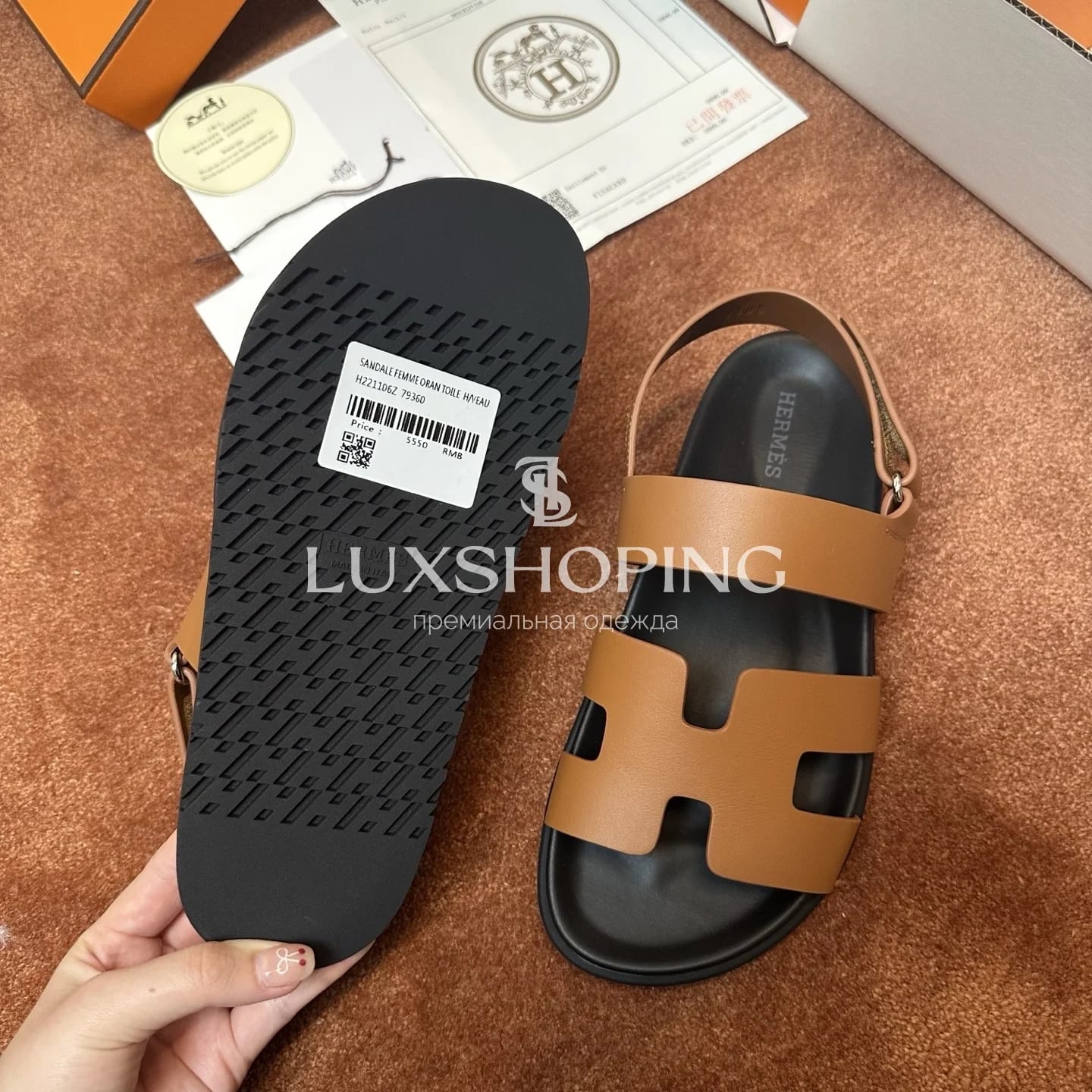 Шлепанцы Hermes Genius g1 - фото 3