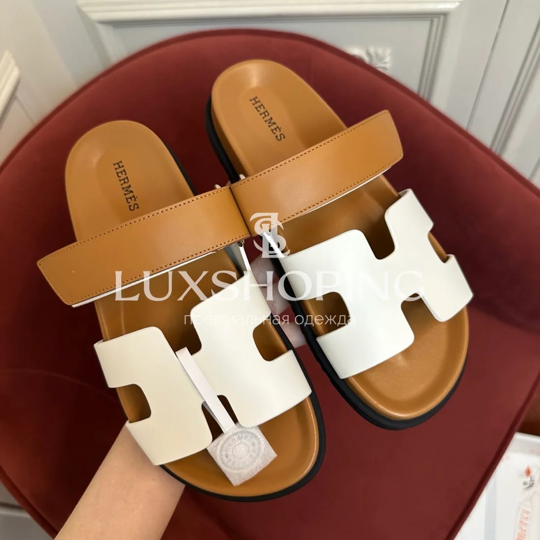 Шлепанцы Hermes Chypre ch10 - фото 9