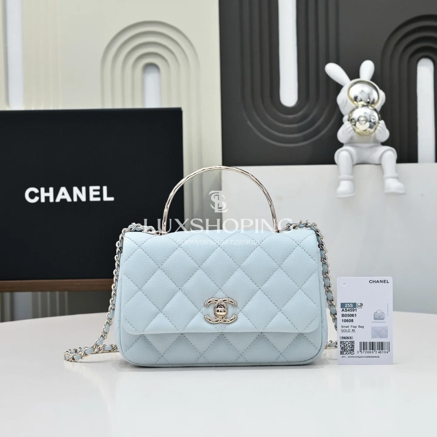 CHANEL Сумка 25S Coco Crush Handle в голубом цвете Medium 13.5 × 23 × 7 см - фото 2
