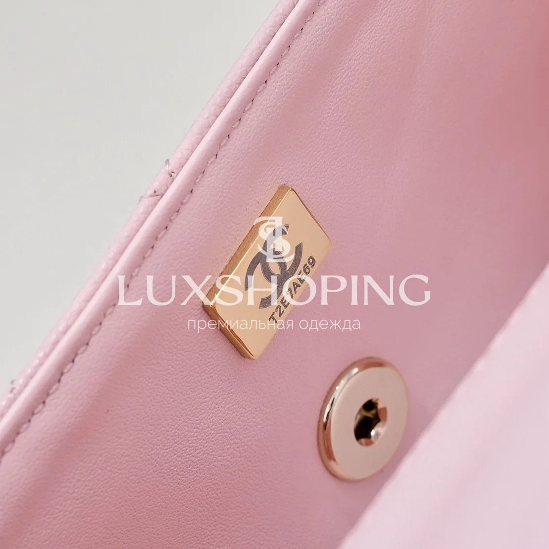 CHANEL Сумка 25S Coco Crush Handle в нежном-розовом цвете 11.5 × 18 × 7 см  (Small) - фото 7