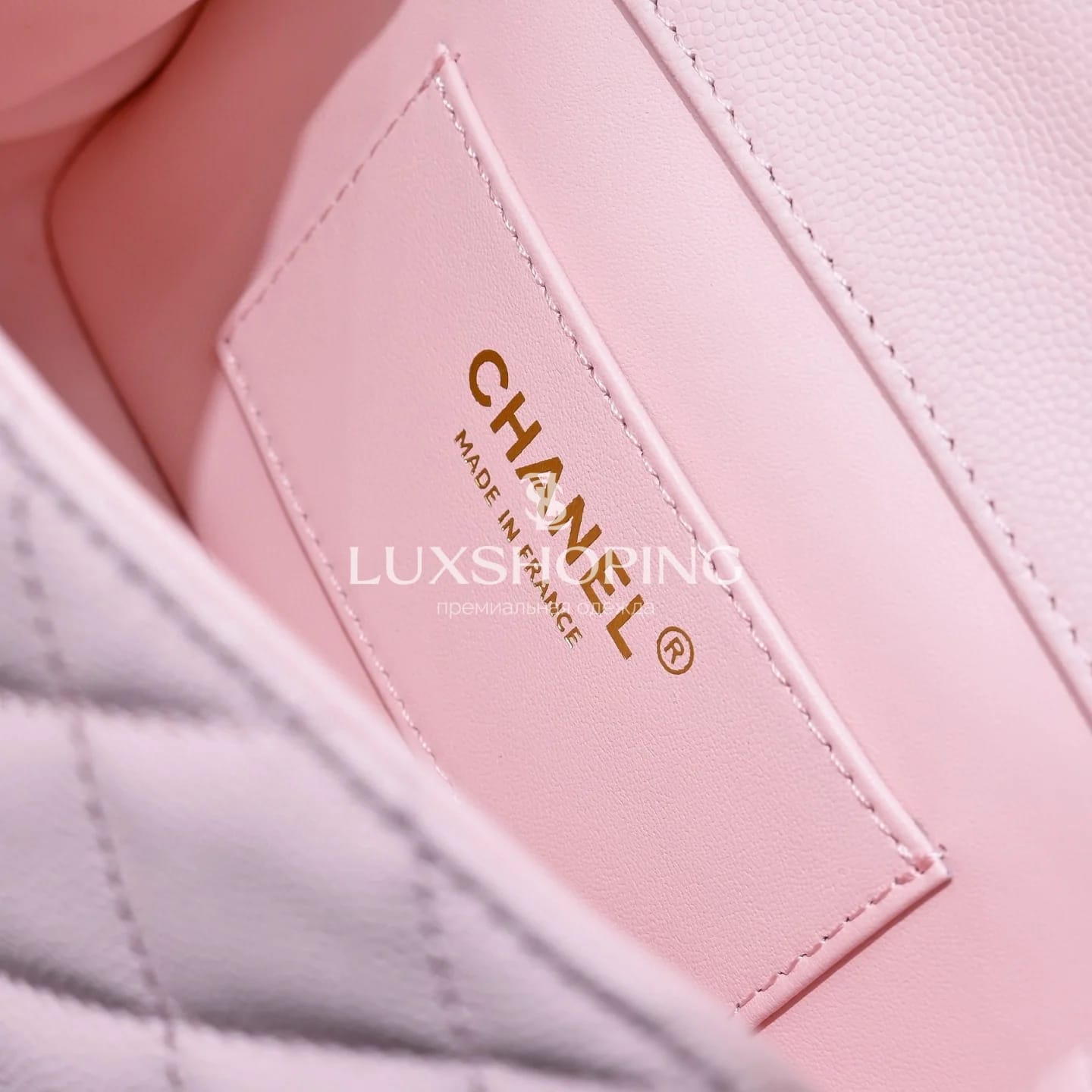 CHANEL Сумка 25S Coco Crush Handle в нежном-розовом цвете 11.5 × 18 × 7 см  (Small) - фото 8