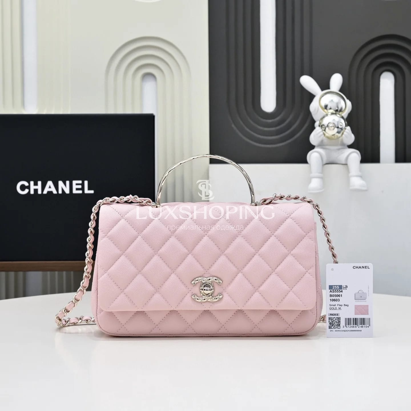 CHANEL Сумка 25S Coco Crush Handle в нежном розовом цвете Medium 13.5 × 23 × 7 см - фото 2