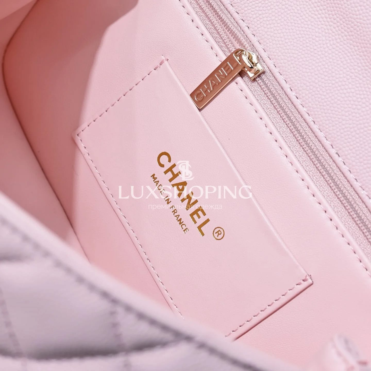 CHANEL Сумка 25S Coco Crush Handle в нежном розовом цвете Medium 13.5 × 23 × 7 см - фото 10