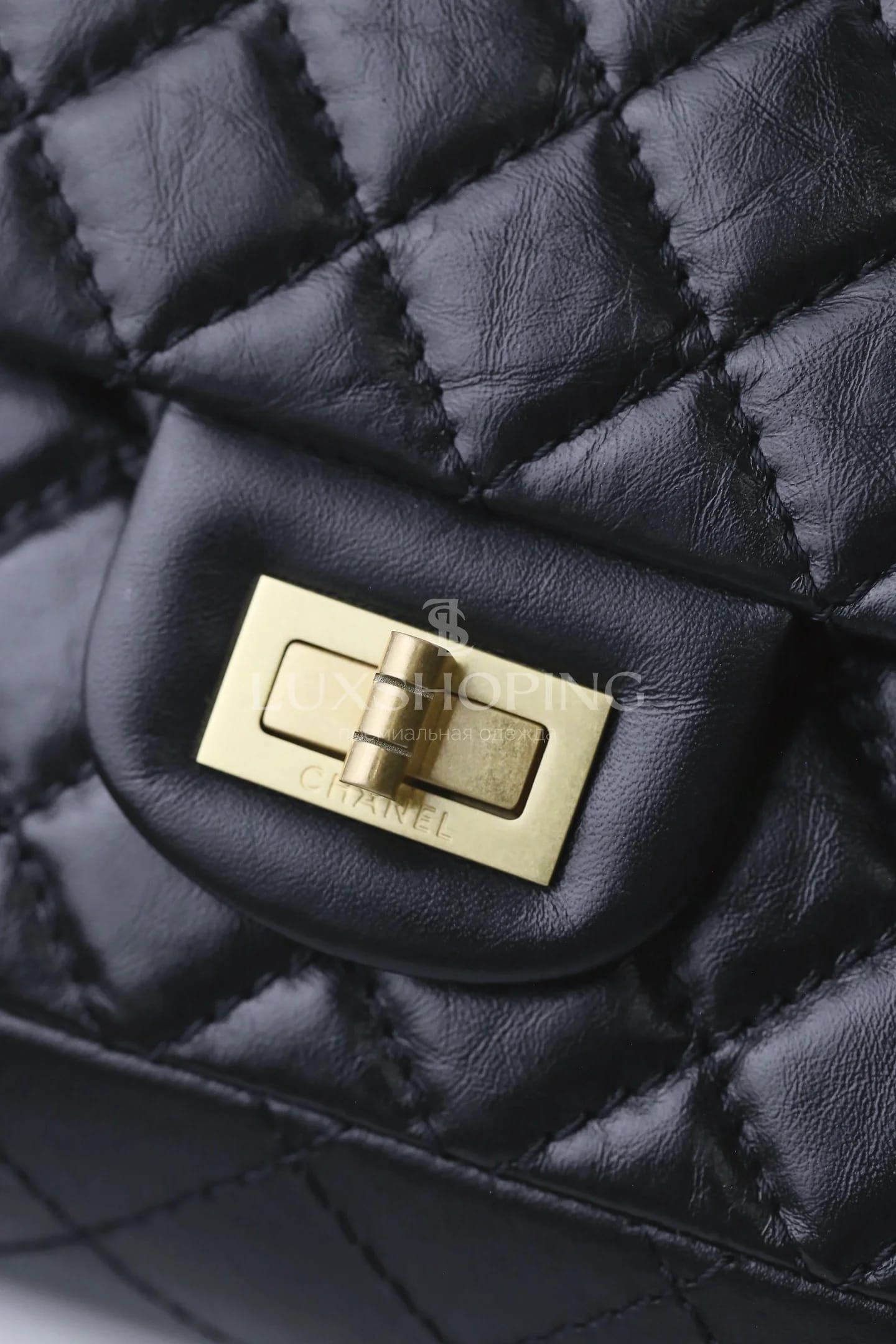 Сумка Chanel 2.55 черная 16х24х7.5 см - фото 16