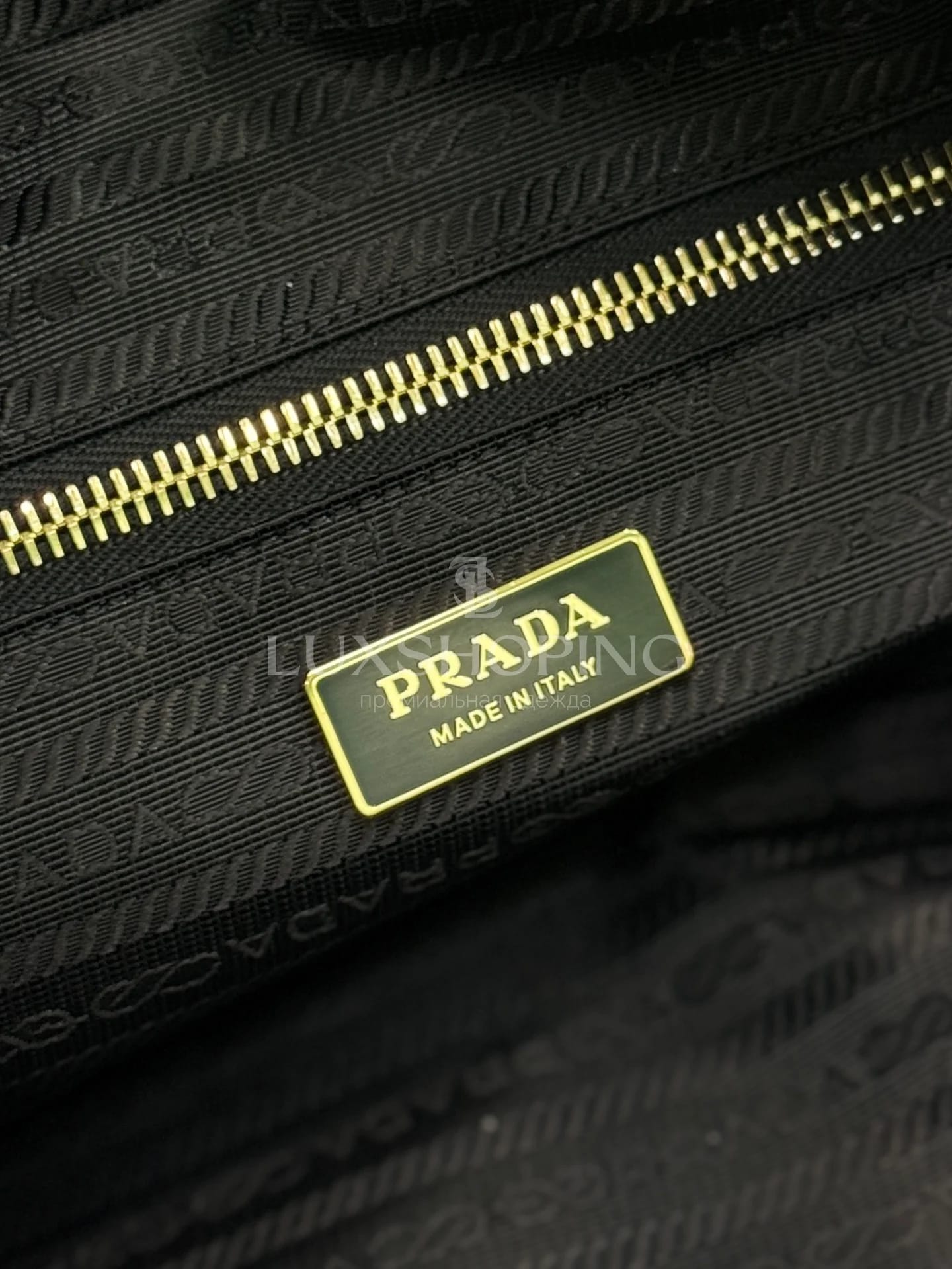 Сумка Prada 30×14×13.5 см белая - фото 10