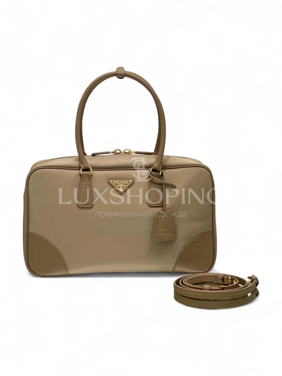 Сумка Prada Re-Edition 1995 35×21.5×10 см бежевая