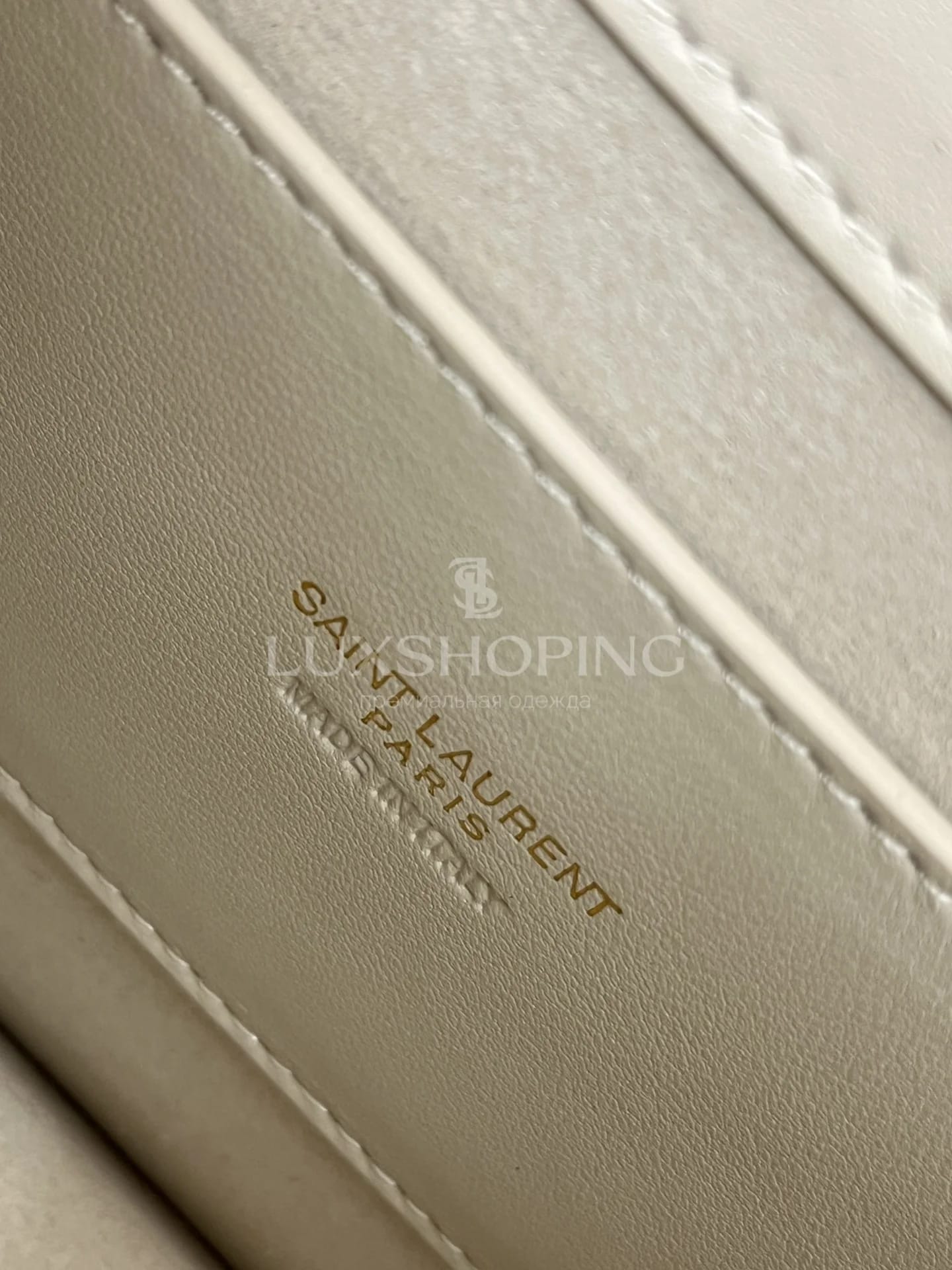 Сумка YSL Solferino 24×17×8.5 см белая - фото 7