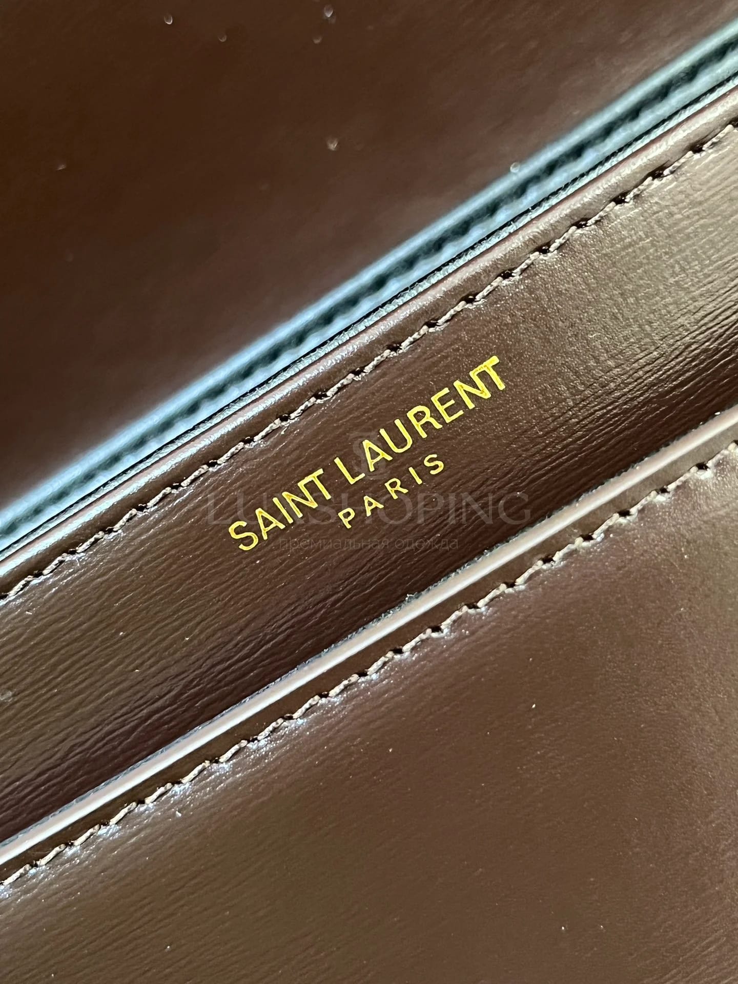 Сумка YSL Solferino Box  23×16×6 cm бордо - фото 7