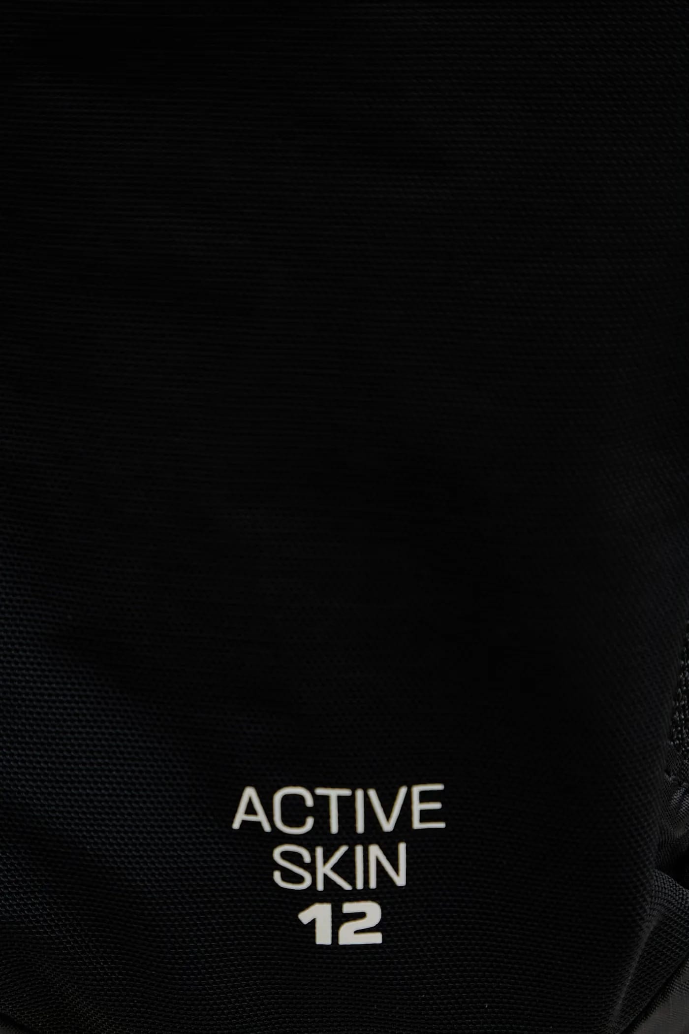 Жилет для бега ACTIVE SKIN 12 - фото 10