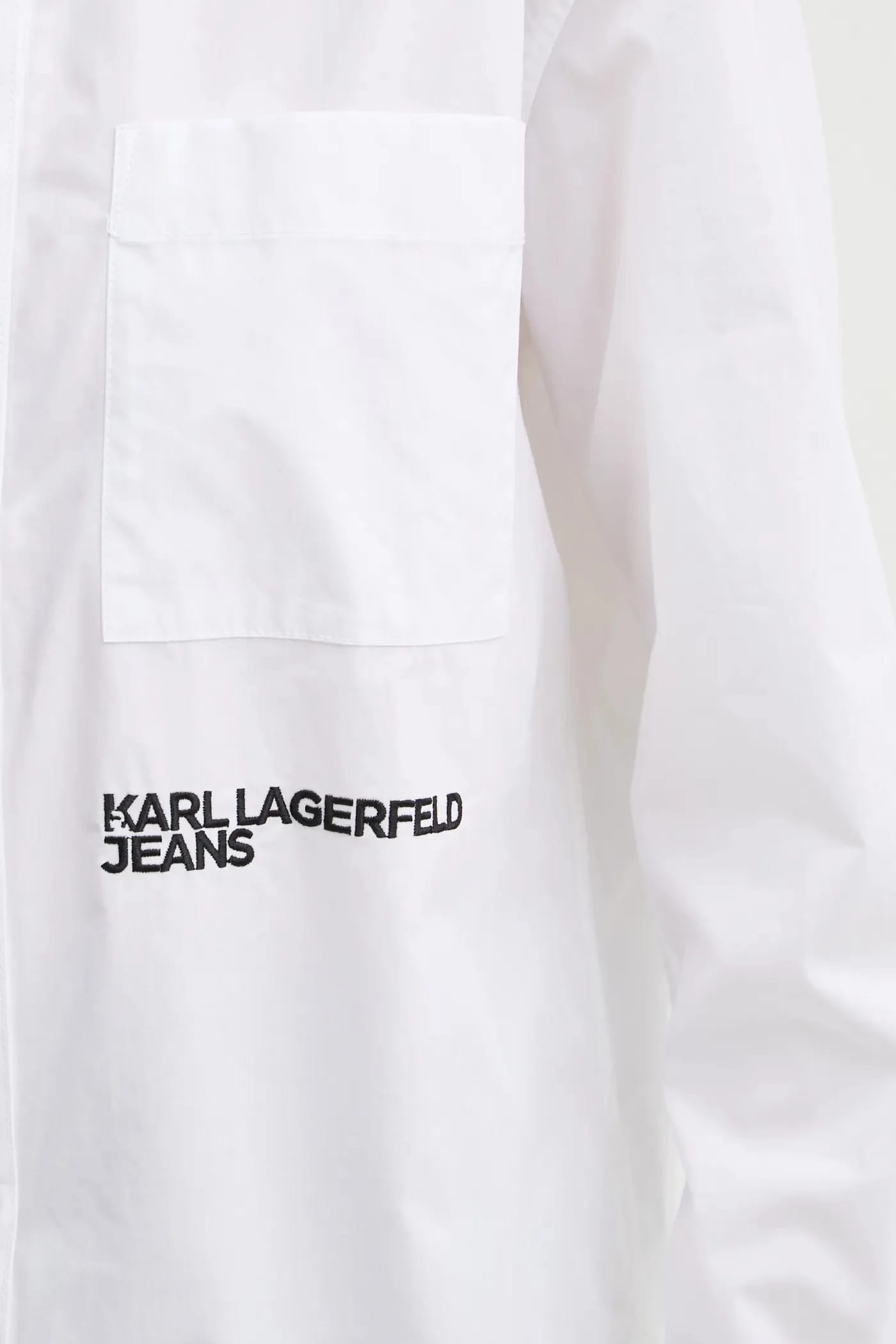 Хлопковая рубашка Karl Lagerfeld Jeans - фото 5