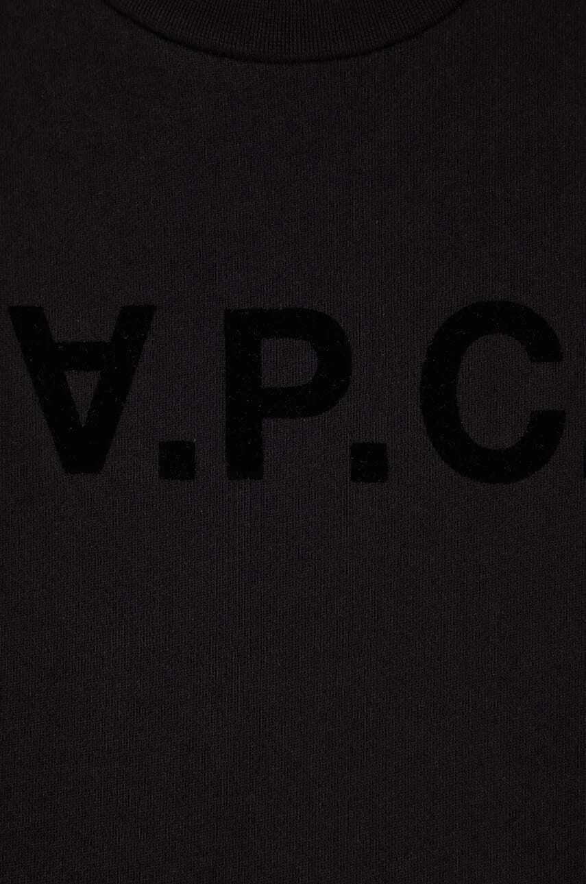 Хлопковая толстовка Sweat Viva - фото 6