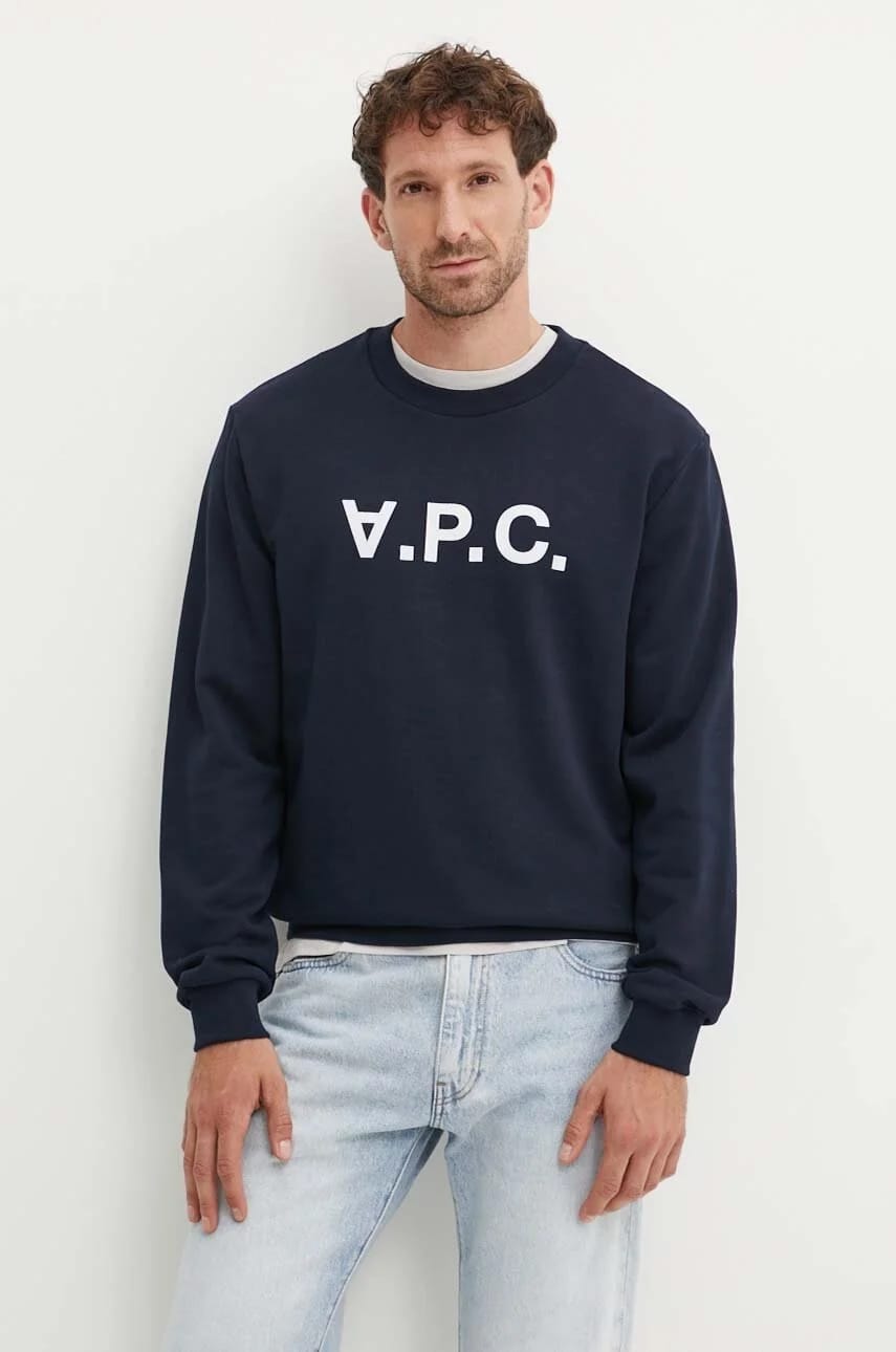 Хлопковая толстовка стандарт grand vpc GOTS