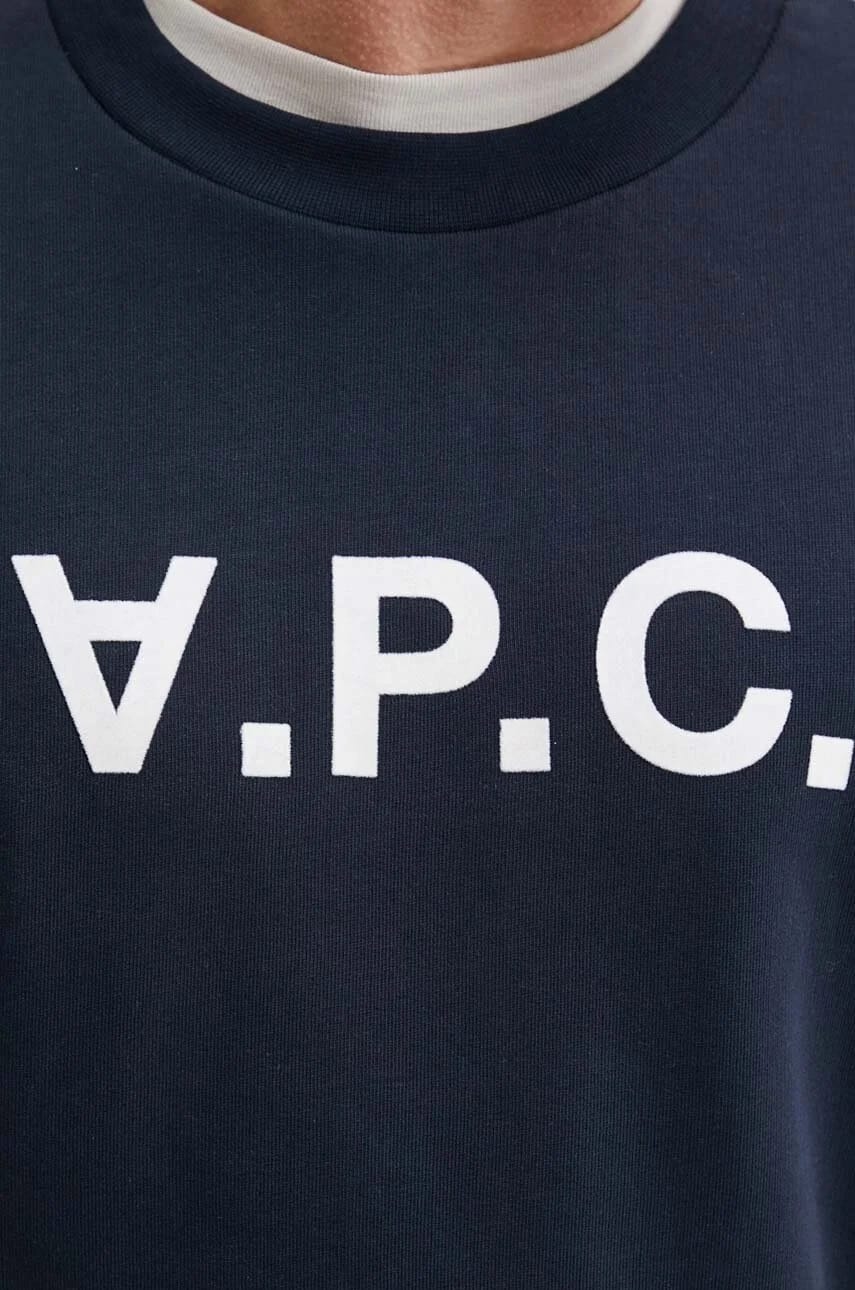 Хлопковая толстовка стандарт grand vpc GOTS - фото 5