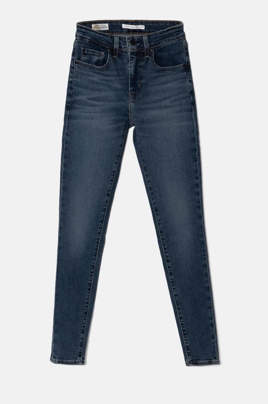 Джинсы 721 HIGH RISE SKINNY синие для женщин