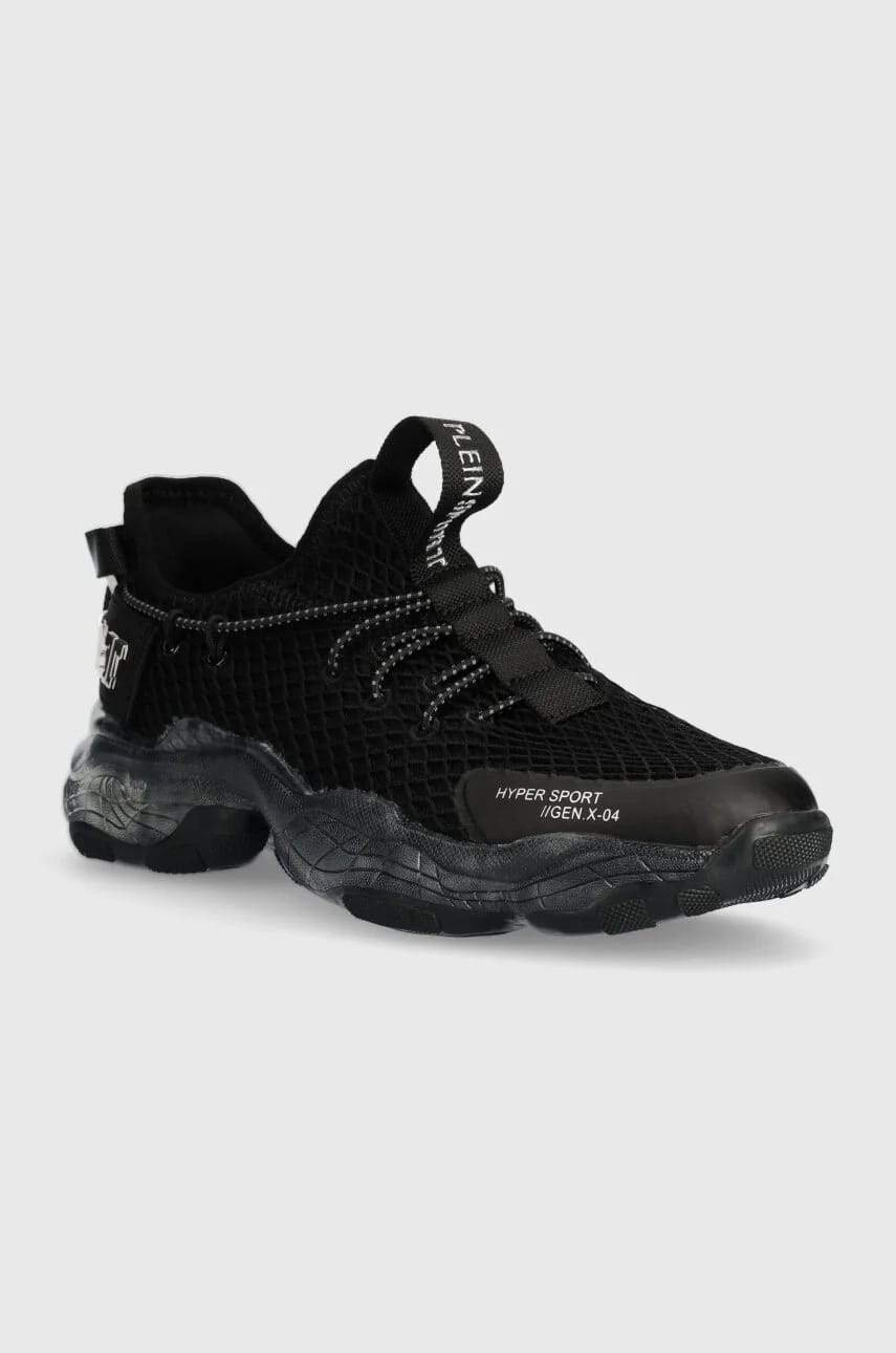 кроссовки Hyper Sport Gen.X.04 - фото 2