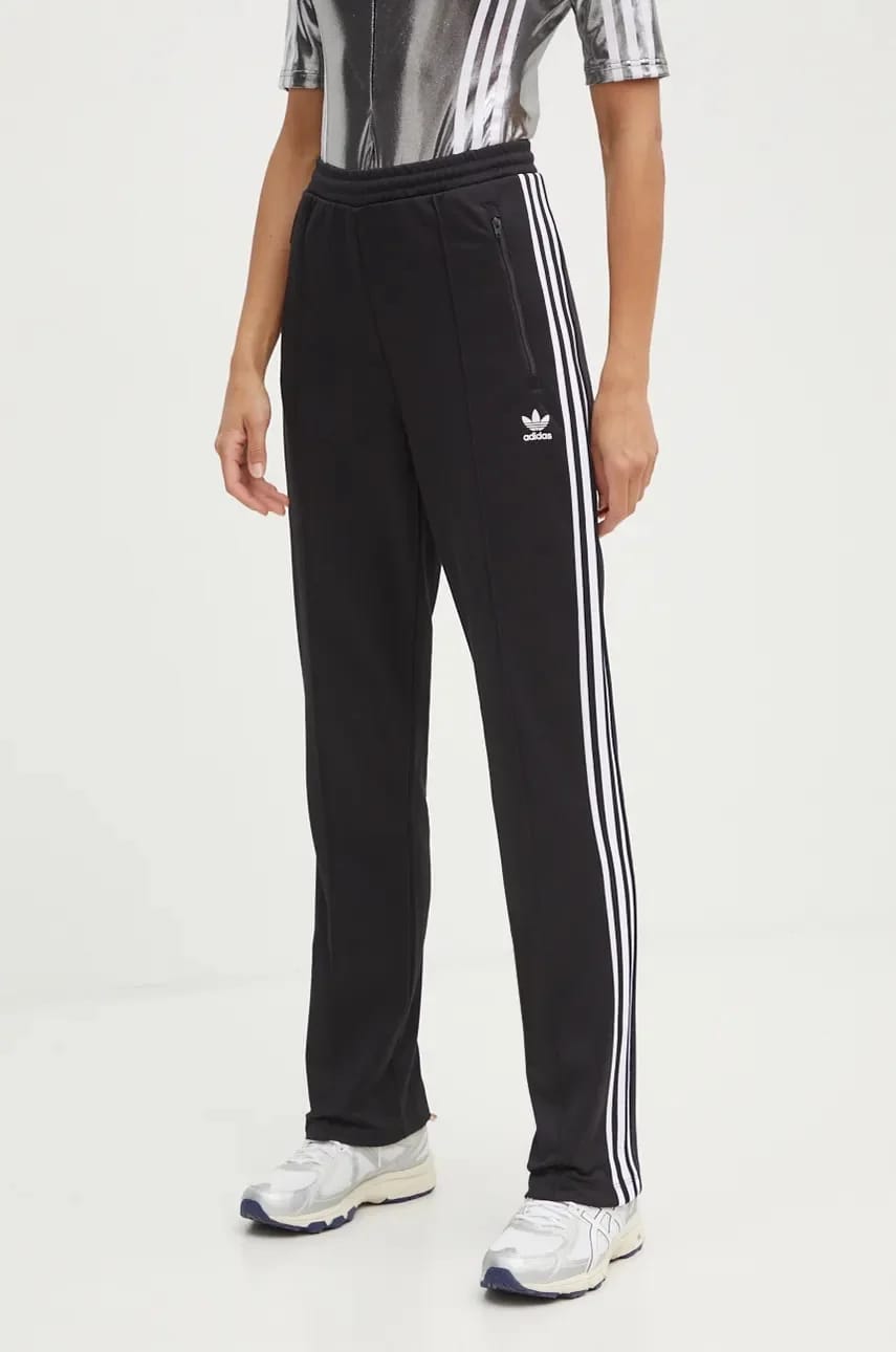 Спортивные брюки Beckenbauer Classic