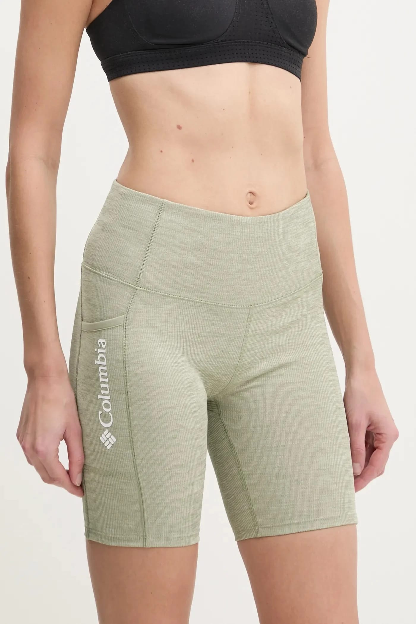 Спортивные шорты Move