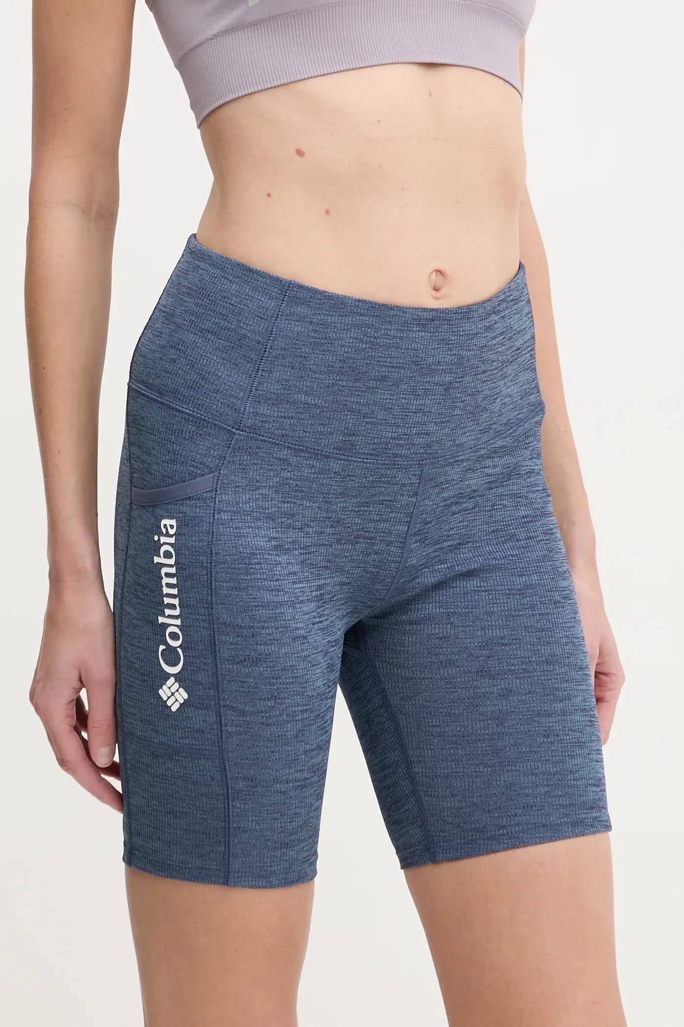Спортивные шорты Move