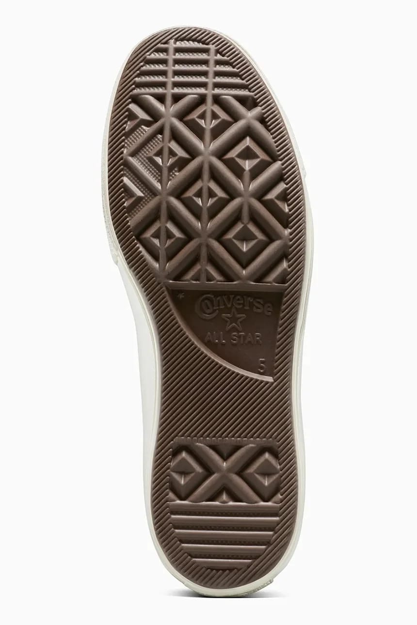 кроссовки Chuck 70 с леопардовым принтом - фото 6