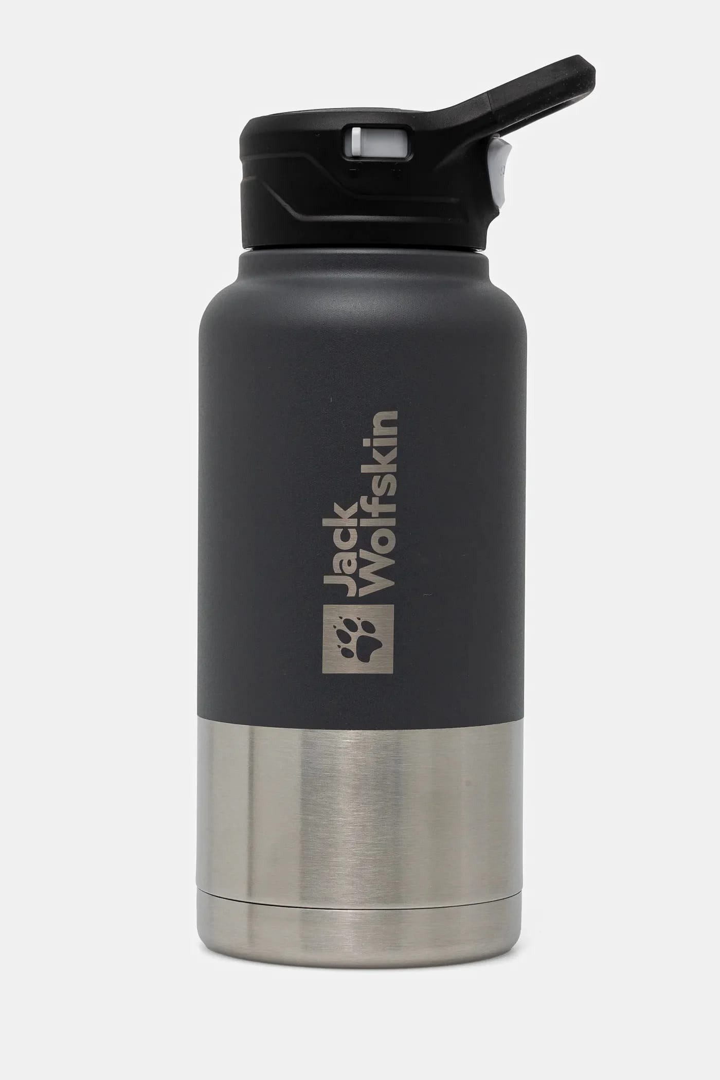 Термос Saima Insulated Straw 950 мл