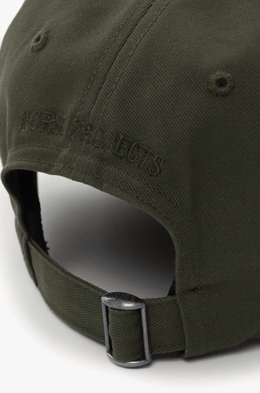 Хлопковая бейсболка Twill Sports Cap - фото 5